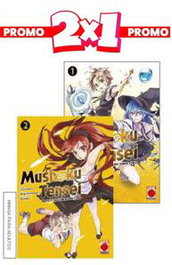 Panini España S.A. Mushoku Tensei: Reencarnación desde cero 2x1 (N.01 y N.02) Manga Seinen