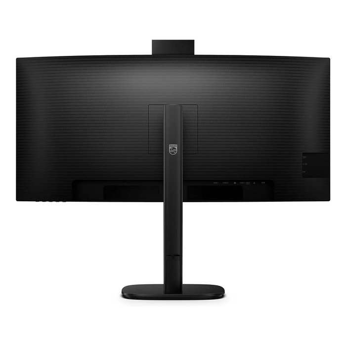 Philips 34B2U3600CH/00 Monitor 34" (86,4 cm) Curvo UWQHD 3440x1440 120Hz HDR10 VA, 1500R, 4ms, 2xHDMI+DP+USB-C 90W, Altavoces, Negro