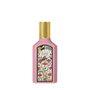 Gucci Flora Gorgeous Gardenia Eau de Parfum 50 ml