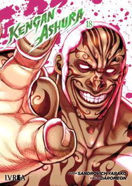 Editorial Ivrea, S.L. Kengan Ashura 18