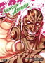 Editorial Ivrea, S.L. Kengan Ashura 18