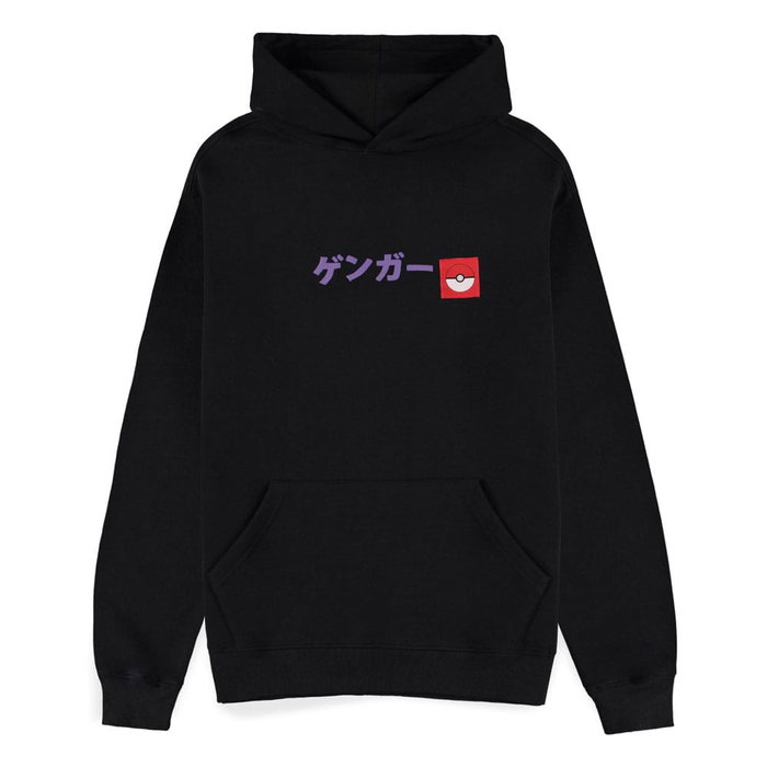 Difuzed Pokémon sudadera capucha Gengar talla S