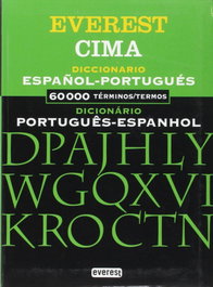 EVEREST EDITORA DICCIONARIO CIMA PORTUGUÉS-ESPAÑOL, DICIONÁRIO ESPANHOL-PORTUGUÊS