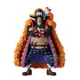 Banpresto Figura One Piece Dxf The Grandline Series Special Barbanegra (Marshall D. Teach) 18 cm BP29529P