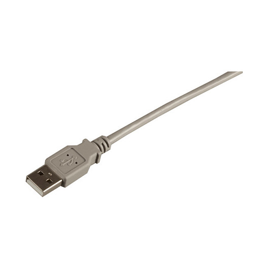 EFB Elektronik Cable USB 2.0 A-A, Macho/Macho, 1,0m, Gris EFB Elektronik Cable USB 2.0 A-A, Macho/Macho, 1,0m, Gris