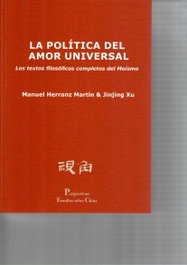 La política del amor universal, Manuel Herranz Martín - UNIVERSIDAD DE LEON