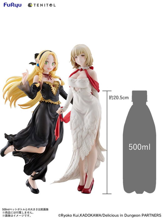 Delicious in Dungeon Estatua PVC Tenitol Tall Marcille Dress style Ver. 28 cm