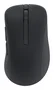 Asus MD102 V2 Ratón Inalámbrico Bluetooth y RF 1600 DPI Gris Oscuro