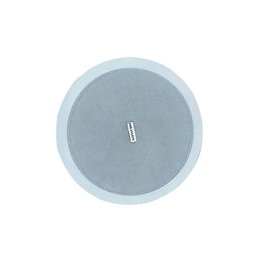 Hikvision ds-qae0215g1-v Altavoz de Techo 10/15W 100V