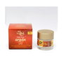 Labnatur Crema Facial de Argán SPF10 50ml