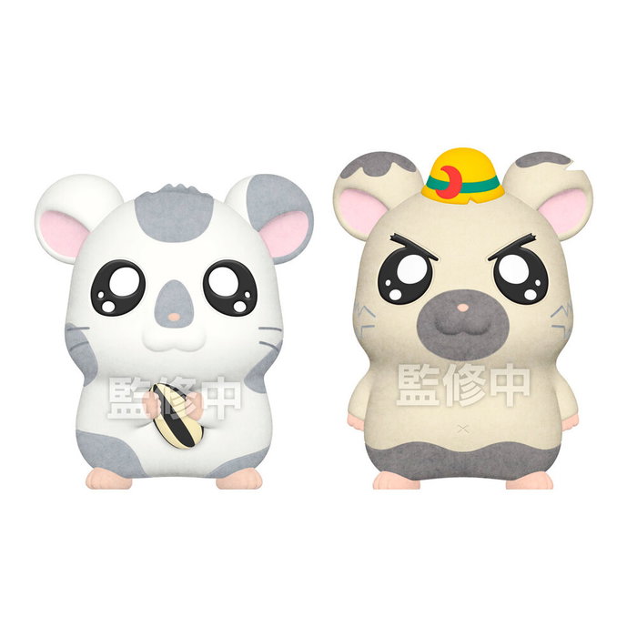 Bandai Hamtaro Flocked Doll - Muñeco Flocked de Peluche Suave Coleccionable Oficial - 1 Unidad Aleatoria Bandai Hamtaro Flocked Doll - Muñeco Flocked de Peluche Suave Coleccionable Oficial - 1 Unidad Aleatoria