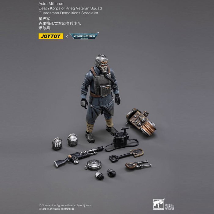 Joy Toy (CN) Warhammer 40k Death Korps of Krieg Veteran Squad Guardsman Demolitions Specialist 1/18