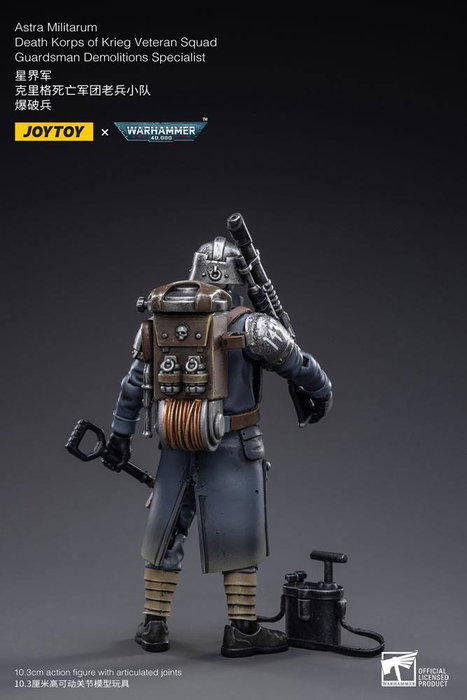 Joy Toy (CN) Warhammer 40k Death Korps of Krieg Veteran Squad Guardsman Demolitions Specialist 1/18