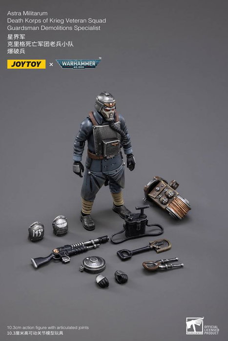 Joy Toy (CN) Warhammer 40k Death Korps of Krieg Veteran Squad Guardsman Demolitions Specialist 1/18