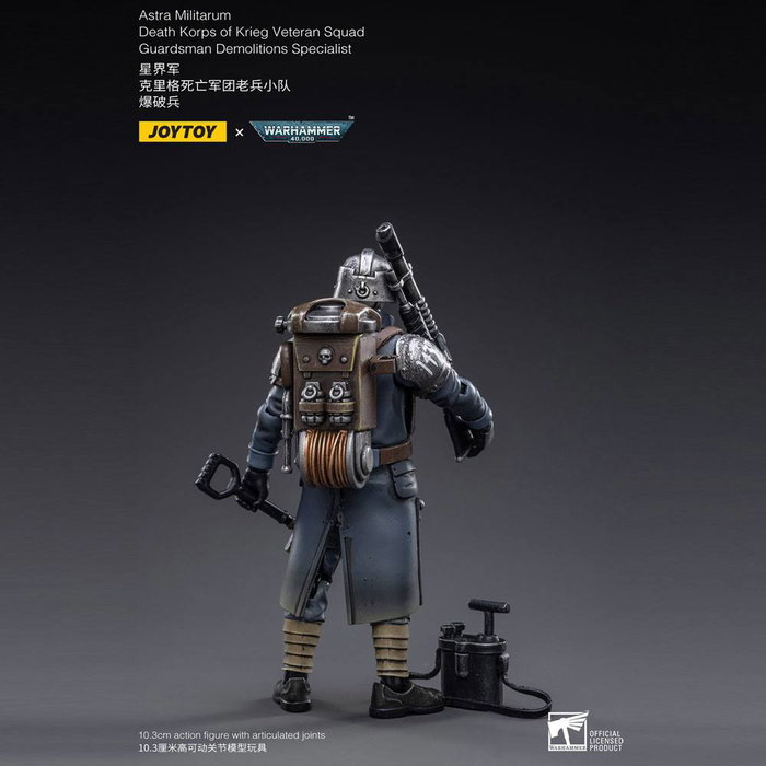 Joy Toy (CN) Warhammer 40k Death Korps of Krieg Veteran Squad Guardsman Demolitions Specialist 1/18