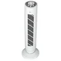 Farelek Dakota H74cm - Lámpara de Pie Blanca 50W White Whitedland Modelo FAR3431541123106
