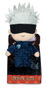 PLAY BY PLAY Peluche Gojo Jujutsu Kaisen 27cm