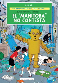 BASE, El 'manitoba' no contesta, AA.VV. - BASE