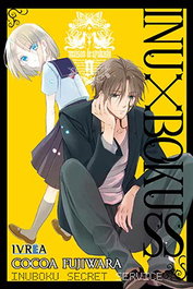 Editorial Ivrea, S.L. Inu x Boku SS 09 (Comic) de Cocoa Fujiwara