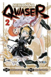 Editorial Ivrea, S.L. Seikon no Qwaser 02 (Comic) inevitable de Hiroyuki Yoshino