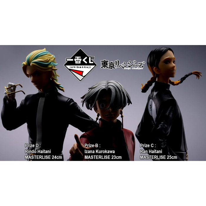 Bandai Tokyo Revengers Tenjiku - Ichiban Kuji - Lote de 70 Premios Incluye Figuras de 6 Pulgadas y Último Premio