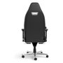 Noblechairs LEGEND Gaming Stuhl - Silver Edition