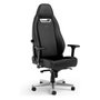 Noblechairs LEGEND Gaming Stuhl - Silver Edition