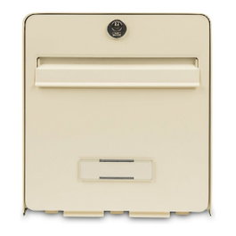 Burg Wachter Buzón de acero galvanizado 2 puertas Beige claro