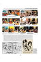 Foster y Val. Los Trabajos y Los Dias Del Creador de Prince Valiant