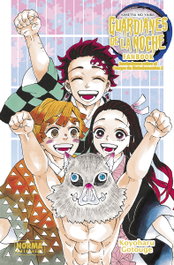 Guardianes de la noche Fanbook 2, Koyoharu Gotouge - NORMA EDITORIAL