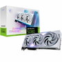 MSI GeForce RTX 5080 Gaming Trio OC White 16GB GDDR7