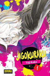 Jigokuraku 01, Yuji Kaku - Norma Editorial
