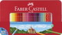FABER-CASTELL Estuche Metálico de 60 Lápices de Colores Hexagonales