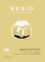 Rubio Cuaderno A5 Operaciones y Problemas Nº 6A - Sumas, Restas, Multiplicaciones y Divisiones con Decimales (+11 años)</h1>