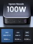 Ugreen Nexode Cargador de Escritorio 100W con 3 USB-C y 1 USB-A, Gris