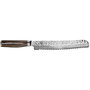 Kai KAI Shun Premier Tim Mälzer Cuchillo de Pan 23 cm