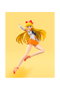 Bandai Spirits Co. Sailor Venus Pretty Guardian Ace Figura 15 cm Sailor Moon Sh Figuarts Re-Issued