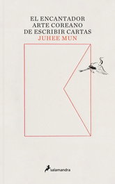 El encantador arte coreano de escribir, Juhee Mun - Salamandra