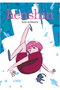Henshin