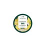 The Body Shop Mango Body Scrub 250 ml