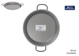 Inde Paellera Pulida 34 cm 6 Raciones (8 Unidades)