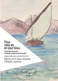 Una vela en el mar blau, VV.AA. - CALLIGRAF