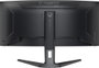 iiyama G-Master GCB3486WQSCP Gold Phoenix 34 pulg. Curvo 240 Hz VA 3440 x 1440