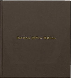 HARATORI OFFICE MATHON, AA.VV. - SIMONETT &BAER