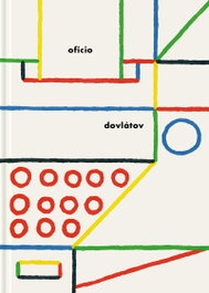 Oficio, Dovlátov - FULGENCIO PIMENTEL