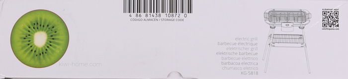 Kiwi Asador Eléctrico 2000W con Patas - Dimensiones 47.5x34 cm (3 Unidades)