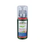 Corpore Sano Tónico Capilar Reforzante 200 ml
