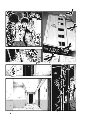 Inmortalidad y Castigo 04