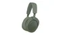Bowers & Wilkins Px7 S2-E Auriculares Verde