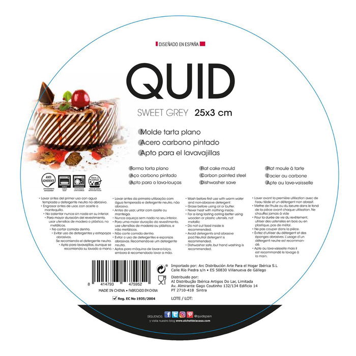 Molde Tarta Plano Acero Pintado Sweet Grey Quid 25x3 cm Molde Tarta Plano Acero Pintado Sweet Grey Quid 25x3 cm